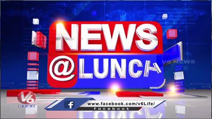 CPM State Committee Meeting Continuing At RTC X Road In The Presence Of Thammineni _ V6 News