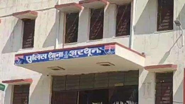 बांसवाड़ा: युवती पर चाकू से युवक ने किया जानलेवा हमला, जानिए क्‍या है वजह