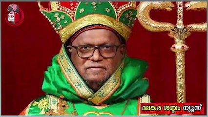 മാർത്തോമ്മാ സഭാ പ്രതിനിധി മണ്ഡലം 29 മുതൽ