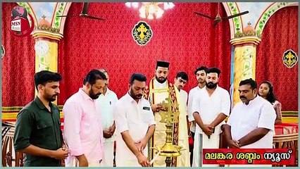 യുവജനവാരത്തിന്റെ ഉൽഘടനം നിർവഹിച്ചു