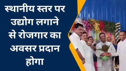 मधुबनी: उद्योग मंत्री ने कहा- दूसरे प्रदेश के लोग भी आये और खोले फैक्ट्री
