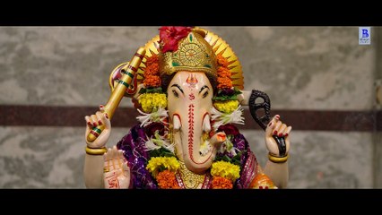 Raja ho ganpati raja ho best song