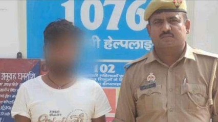 गोण्डा: नाबालिक लड़की को शादी का झांसा देकर भगा ले जाने का अभियुक्त गिरफ्तार