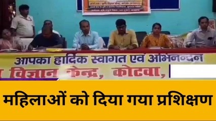 आजमगढ़: महिलाओं को आत्मनिर्भर बना रही हैं सरकार, देखें खबर