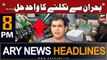 ARY News 8 PM Headlines 27th August 2023 | Mustafa Nawaz Khokhar's Big Statement