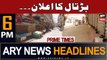 ARY News 6 PM Headlines 27th August 2023 | Hartal Ka Elan... | Prime Time Headlines