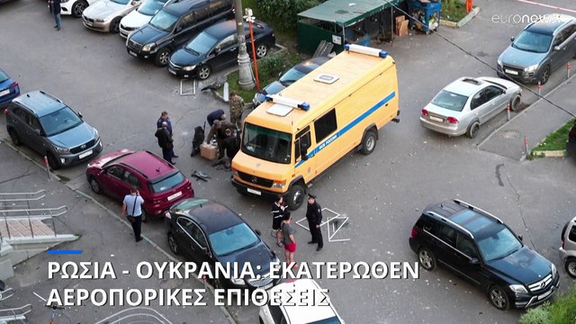 Πόλεμος στην Ουκρανία: Επιθέσεις από αέρος και από τις δύο πλευρές