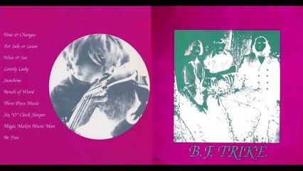 B.F.TRIKE...02 - For Sale Or Lease