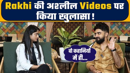 Adil Khan Durrani Exclusive Interview, बोले- हर साल अपना नया अश्लील video viral करती है! FilmiBeat