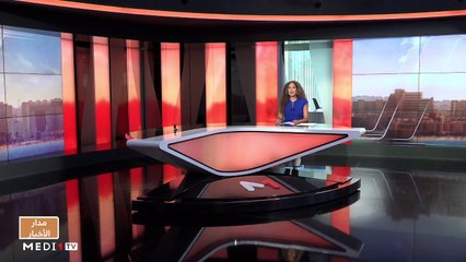 مدار الأخبار - الظهيرة - 27/08/2023