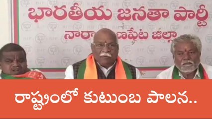 నారాయణపేట: పేట జిల్లాకు సాగునీరు అందించాలి..!