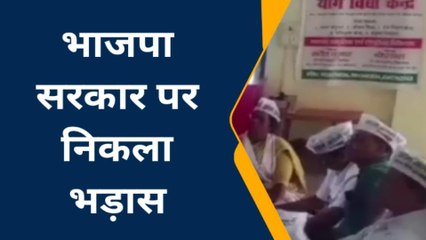 बलिया: आम आदमी पार्टी की हुई बैठक, लोकसभा चुनाव की तैयारी तेज