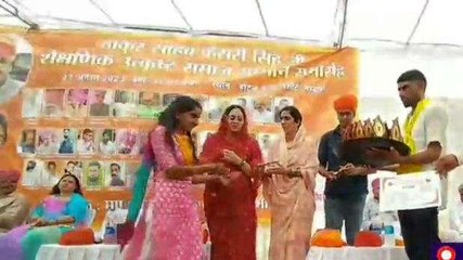 मंडावा: राजपूत राजघराना परिवार ने प्रतिभाओं का किया सम्‍मान,जानें कितनों का किया सम्मान