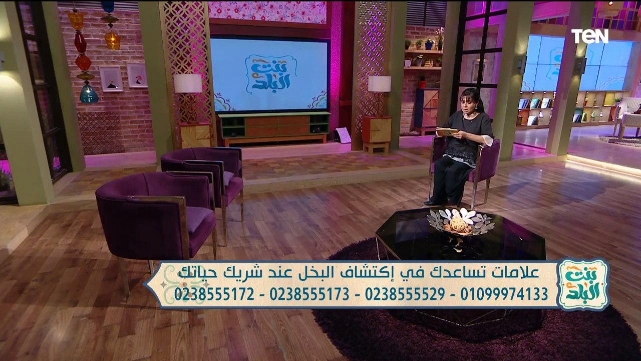 بنت تكشف كواليس بخل خطيبها  ونشوى مصطفى تعلق قص...