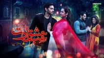 Ishq Ibadat - Episode 23 - Teaser [ Wahaj Ali, Anum Fayyaz & Resham ] - FLO Digital