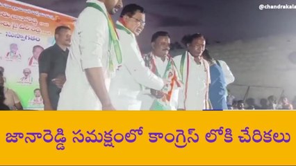 నల్గొండ: బీఆర్ఎస్ కు షాక్.. భారీగా కాంగ్రెస్ లో చేరికలు..!