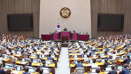 [출연] 여야, 정기국회 전열 정비...9월 국회 쟁점은? / YTN