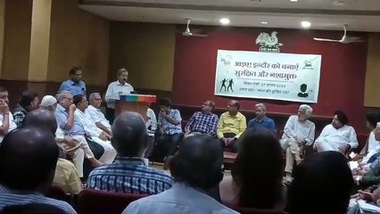 सेवा सुरभि द्वारा संगोष्ठी का आयोजन किया गया जिसमें इंदौर को नशा मुक्त करने के लिए बुद्धिजीवियों मैं अपने विचार रखें