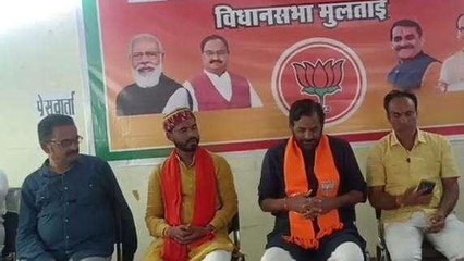 बैतूल: महाराष्ट्र विधायक ने गिनाई BJP सरकार की उपलब्धियां,पेश किया रिपोर्ट कार्ड