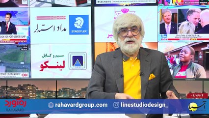 سر صفحه با ایرج جمشیدی شنبه 4 شهریور 1402