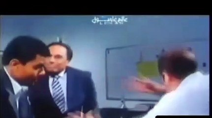 غيبت ليه عني