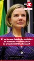 PT vai buscar DEVOLUÇÃO SIMBÓLICA do mandato presidencial da EX-PRESIDENTE DILMA ROUSSEFF