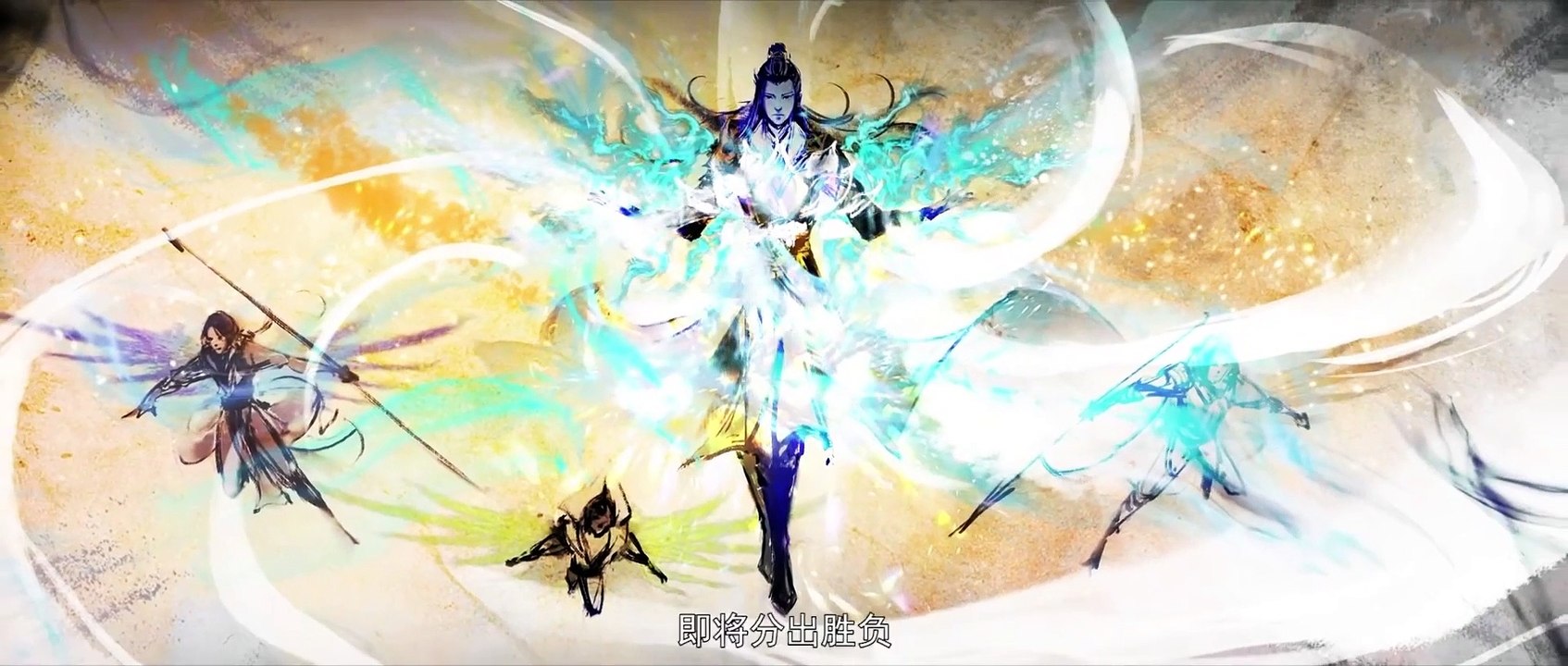 Battle Through Heavens S5 Ep45