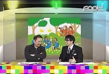 10-11 Foot! #24 20110204