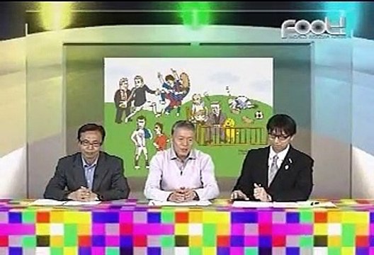 10-11 Foot! #36 20110429