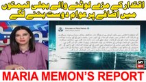 Protesting against Unbridled Electricity Bills | Inflation Rate Hike | Maria Memon's Report