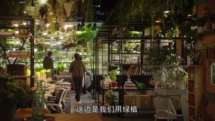 Ep 26 - All the Way to the Sun (2023) | 一路朝阳 | Nhất Lộ Triều Dương | Lý Lan Địch và Vương Dương