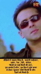 Bollywood में 35 साल पूरे होने पर Salman khan ने शेयर किया ख़ास वीडियो ||