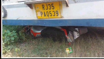 युवकों को रौंदती चली गयी तेज रफ्तार बस,सड़क पर चिपके लाश के चिथड़े