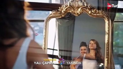 مسلسل الطائر الرفراف الموسم 2 الثاني الاعلان الرسمي