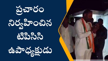పెద్దపల్లి: ఒక్క అవకాశం ఇవ్వండి.. అభివృద్ధి చేసి చూపిస్తా..!