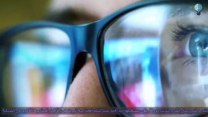 Internet free thé StraLink الانترنت المجاني ستارلينك