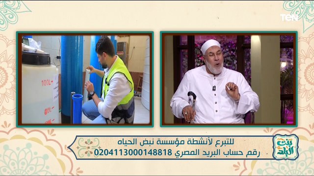 جهود مؤسسة نبض الحياة في إنشاء محطات المياة في بعض القرى الفقيرة