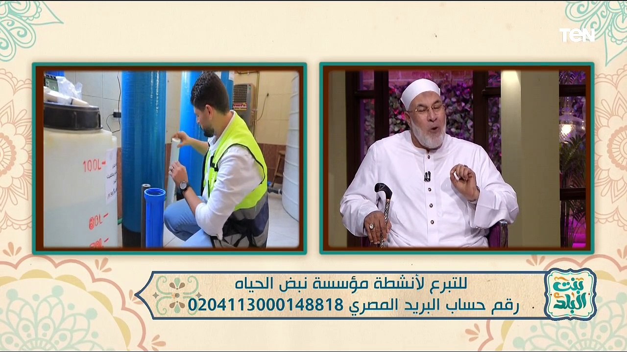 جهود مؤسسة "نبض الحياة" في إنشاء محطات المياة في بعض القرى الفقيرة