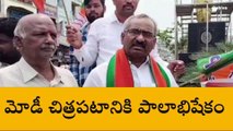 సూర్యాపేట: కేంద్రం తగ్గించింది..మరి రాష్ట్రం ఎందుకు తగ్గించట్లేదు ?