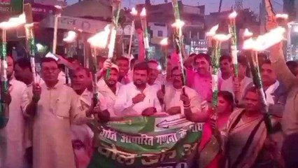 जदयू द्वारा विशाल मसाल जुलूस का हुआ आयोजन, केंद्र सरकार पर जमकर बोला हमला