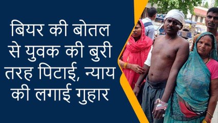 साहब बस जातिसूचक गाली से टोक रहा था भाई, लेकिन दबंगों ने पार कर दी हदें और .......