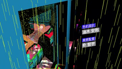 Liar Liar Episodes 10