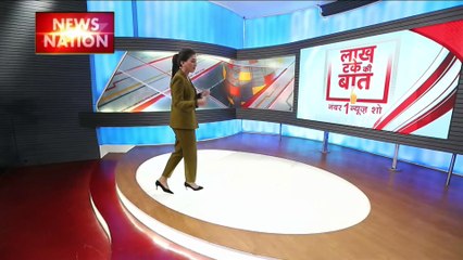 Lakh Take Ki Baat : China के दक्षिणी तट से टकराया तूफान साओला