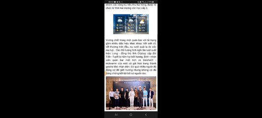 Trailer Phim CẢNH SÁT HÌNH SỰ BIỆT DƯỢC ĐEN