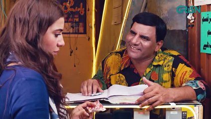 Jeevan Nagar  Special Episode  Rabia Butt  Sohail Ahmed  Green TV Entertainment
