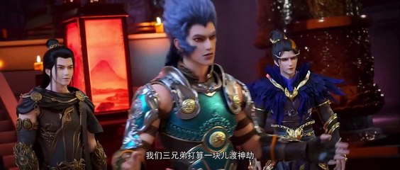 Legend of Immortals _ Season 5 EP 26