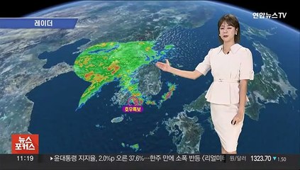 [날씨톡톡] 월요일 전국 가끔 '비'…내일 집중호우 유의