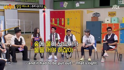 Deduction Quiz, Truth or Lie Game (P1)