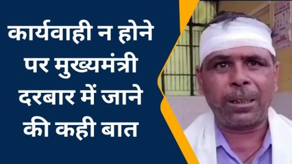 औरैया: सेल्समैन के साथ हुई लूट की घटना का 6 दिन बीत जाने के बाद भी नहीं हुआ खुलासा