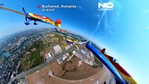 تصاویری از نمایشگاه هوایی بخارست؛ ۱۵۰ خلبان و چترباز هنرنمایی کردند